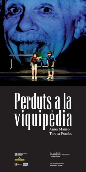 Perduts a la viquipèdia